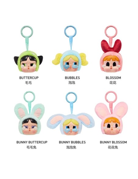 POP MART - CRYBABY - Powerpuff Girls  Series- Face plush - 5,5-9CM