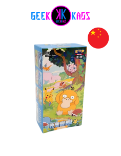 POKEMON TCG - BOOSTER BOX 151 HOPE SLIM - CHINO