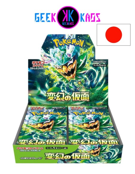 POKEMON TCG - BOOSTER DISPLAY - MASCARADA CREPUSCULAR (30 SOBRES) - JAPONES