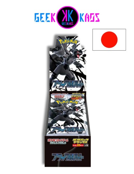 POKEMON TCG - BOOSTER DELUX - BLACK BOLT (4 SOBRES DE 35 CARTAS) - JAPONES