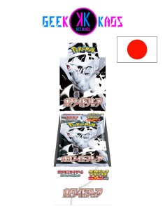POKEMON TCG - BOOSTER DELUX - WHITE FLARE (4 SOBRES DE 35 CARTAS) - JAPONES
