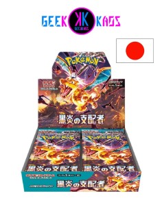 POKEMON TCG - BOOSTER DISPLAY - RULER BLACK FLAMES (30 SOBRES) - JAPONES