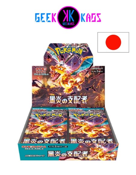 POKEMON TCG - BOOSTER DISPLAY - RULER BLACK FLAMES (30 SOBRES) - JAPONES