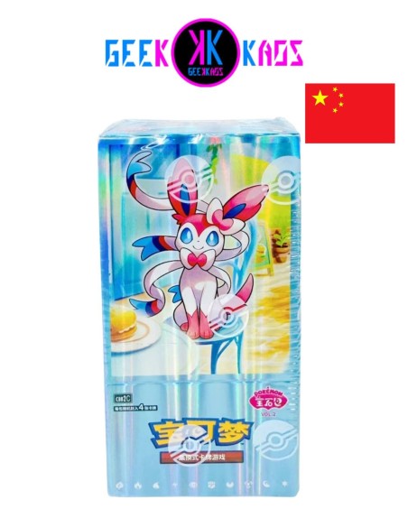 POKEMON TCG - GEM PACK VOL. 2 BOOSTER BOX (15 SOBRES) - CHINO