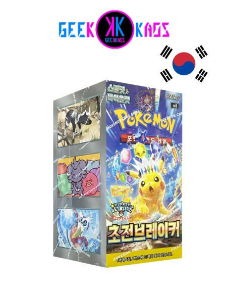POKEMON TCG - BOOSTER BOX - SUPER ELECTRIC BREAKER (30 SOBRES) - COREANO