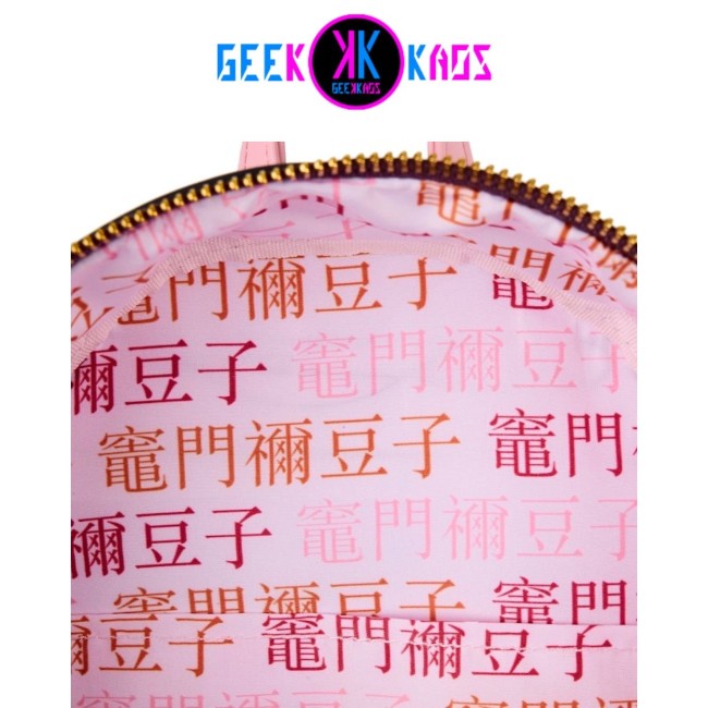 MINI MOCHILA - DEMON SLAYER - NEZUKO KAMADO - LOUNGEFLY