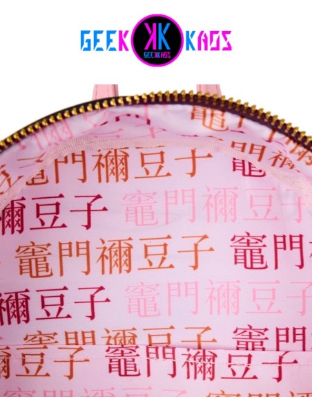 MINI MOCHILA - DEMON SLAYER - NEZUKO KAMADO - LOUNGEFLY