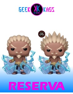 FUNKO POP! PLUS - NARUTO SHIPPUDEN - AY (4TH RAIKAGE) 2098 (SE) (BUNDLE)