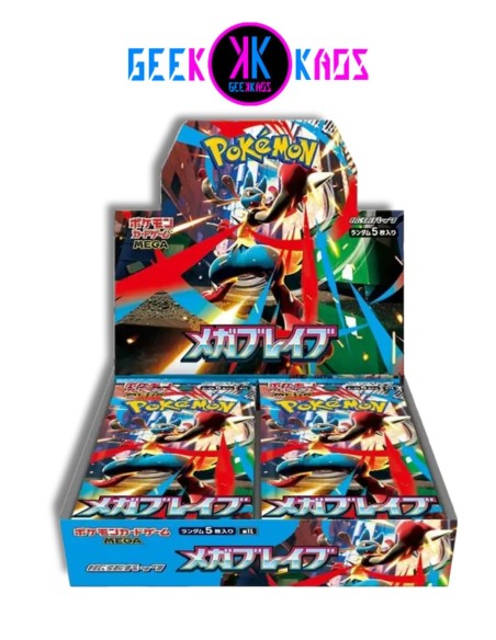 POKEMON TCG - BOOSTER DISPLAY - BOOSTER DISPLAY MEGA BRAVE (30 SOBRES) - JAPONES POKEMON TCG - BOOSTER DISPLAY - BOOSTER DISPLAY MEGA BRAVE (30 SOBRES) - JAPONES