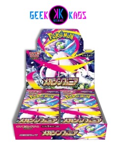 POKEMON TCG - BOOSTER DISPLAY - BOOSTER DISPLAY MEGA SYMPHONIA (30 SOBRES) - JAPONES