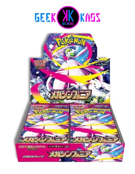 POKEMON TCG - BOOSTER DISPLAY - BOOSTER DISPLAY MEGA SYMPHONIA (30 SOBRES) - JAPONES POKEMON TCG - BOOSTER DISPLAY - BOOSTER DISPLAY MEGA SYMPHONIA (30 SOBRES) - JAPONES