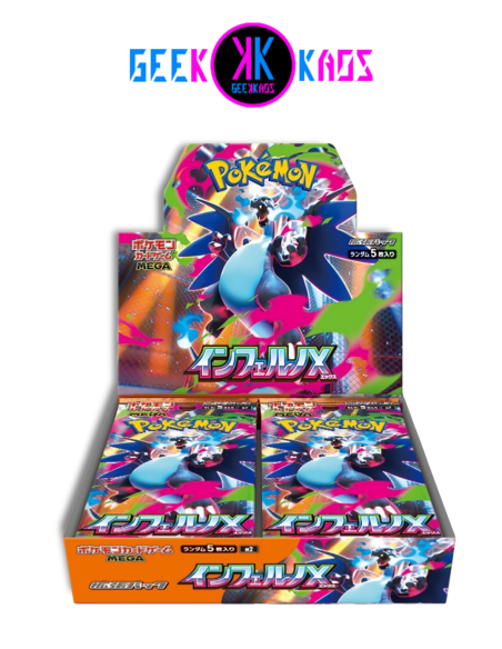 POKEMON TCG - BOOSTER DISPLAY - BOOSTER DISPLAY INFERNO X (30 SOBRES) - JAPONES