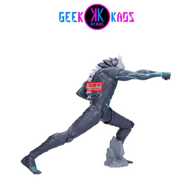 FIGURA - KAIJU NO 8. - KAIJU NO 8. FIGURE GRANDISTA - 24CM - BANPRESTO