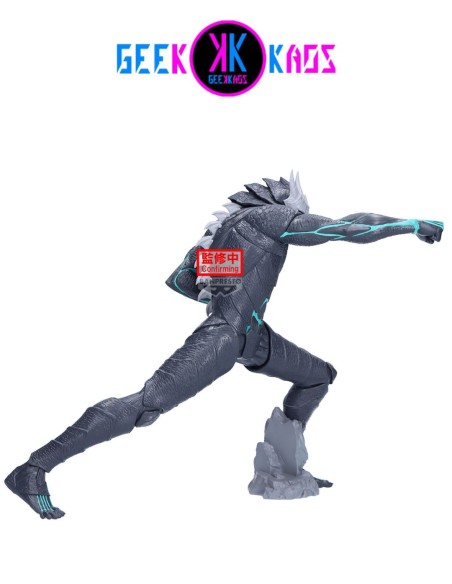 FIGURA - KAIJU NO 8. - KAIJU NO 8. FIGURE GRANDISTA - 24CM - BANPRESTO