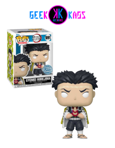 FUNKO POP! - DEMON SLAYER - GYOMEI HIMEJIMA 1091 (SE)