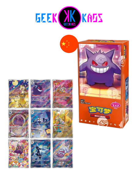 POKEMON TCG - GEM PACK VOL. 3 BOOSTER BOX (18 SOBRES) - CHINO